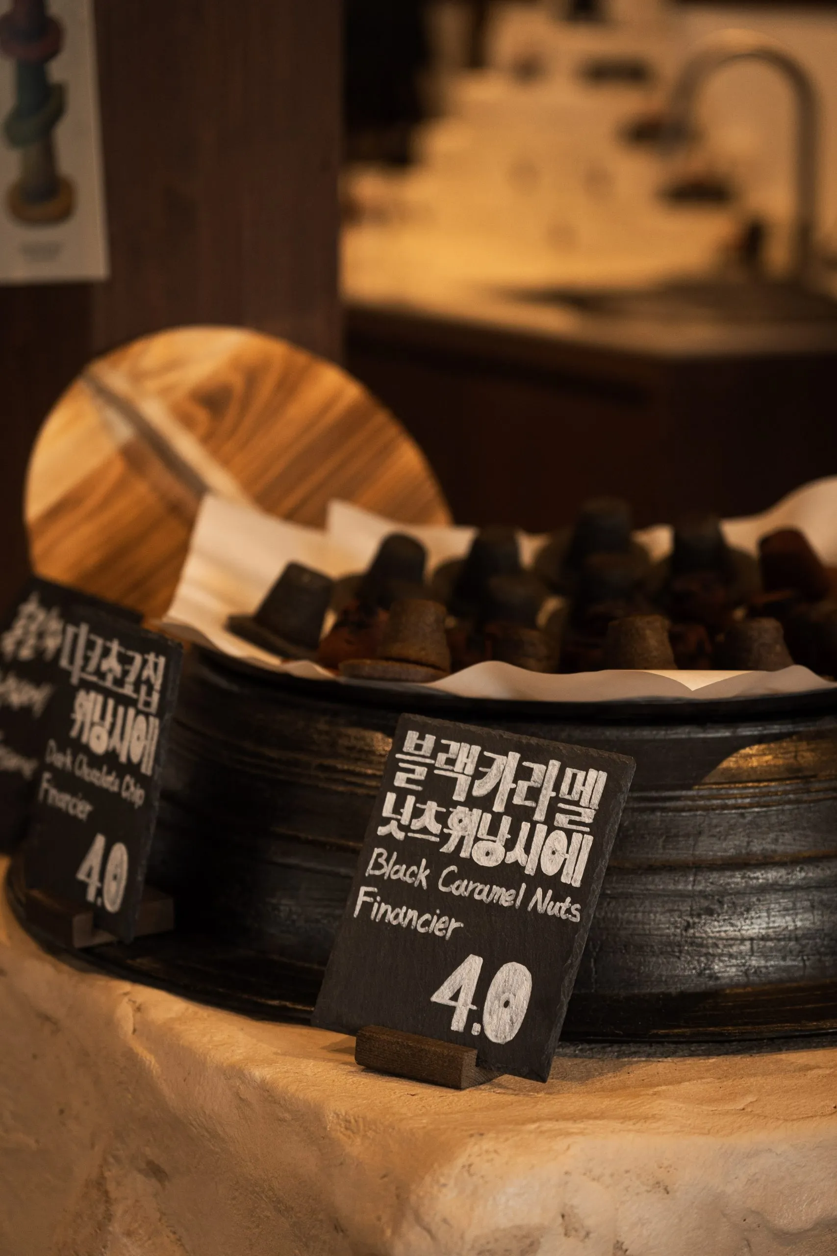 AGOONG 21