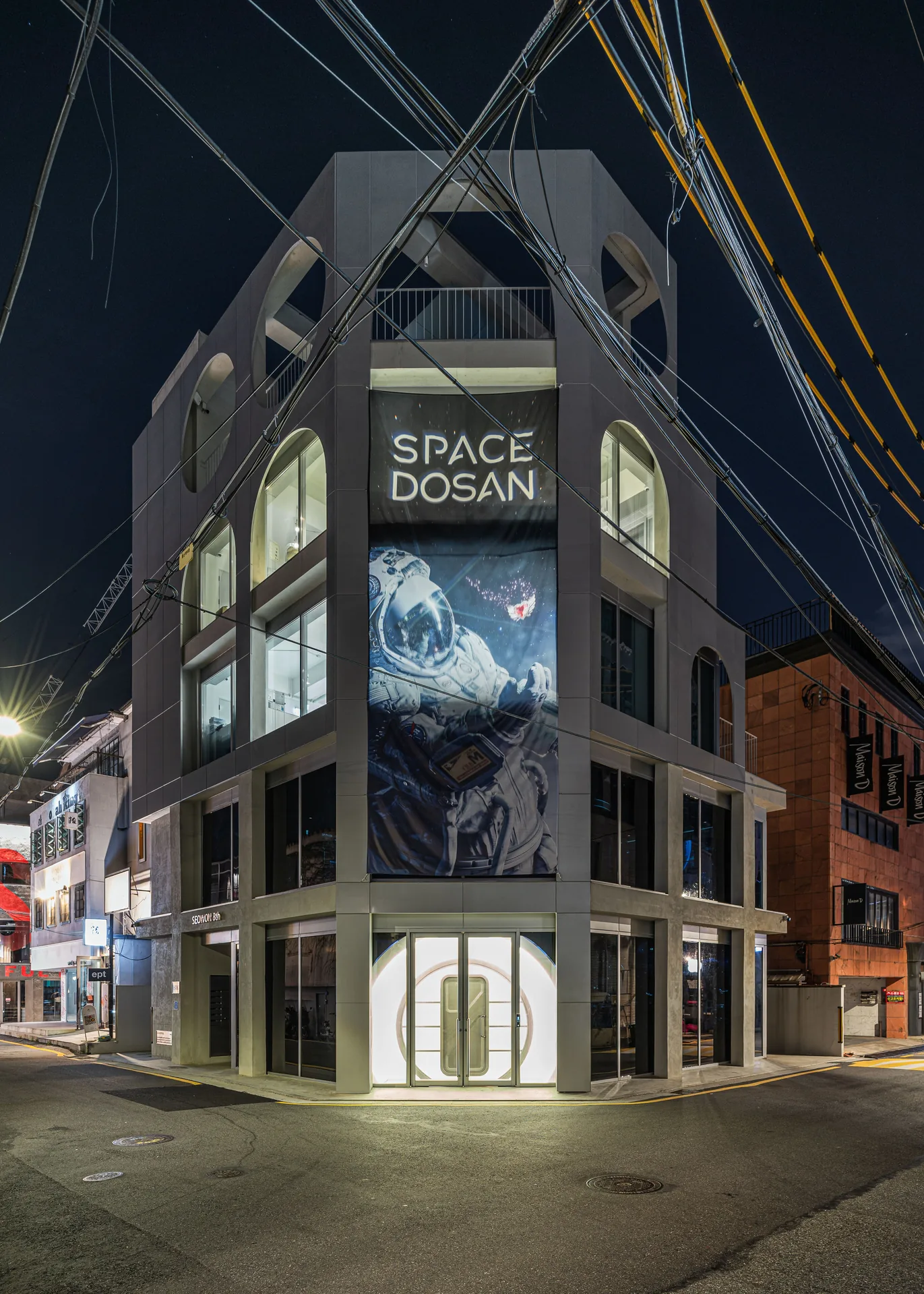 APR Dosan Flagship Store 1