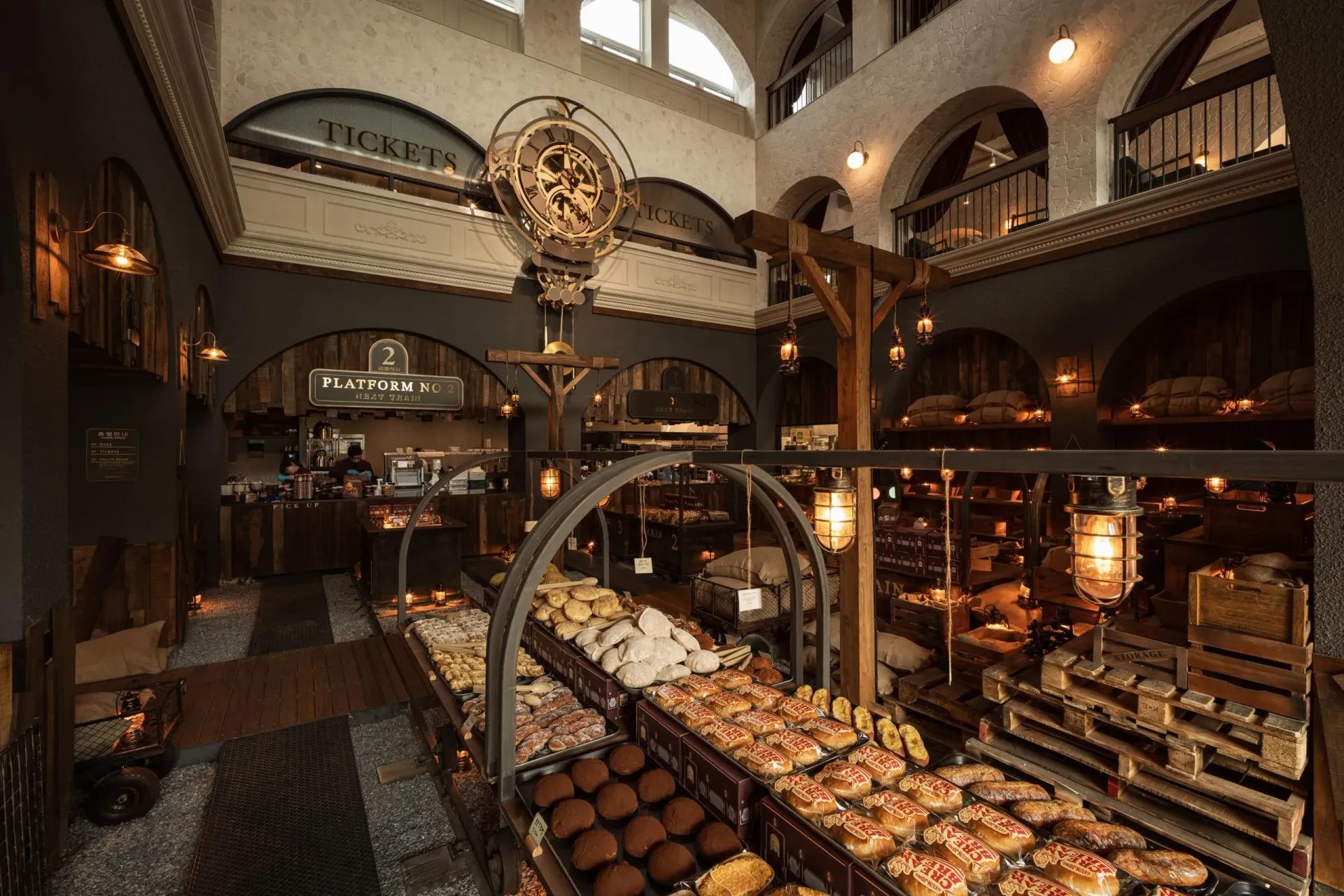 Bakery GeumJong 5