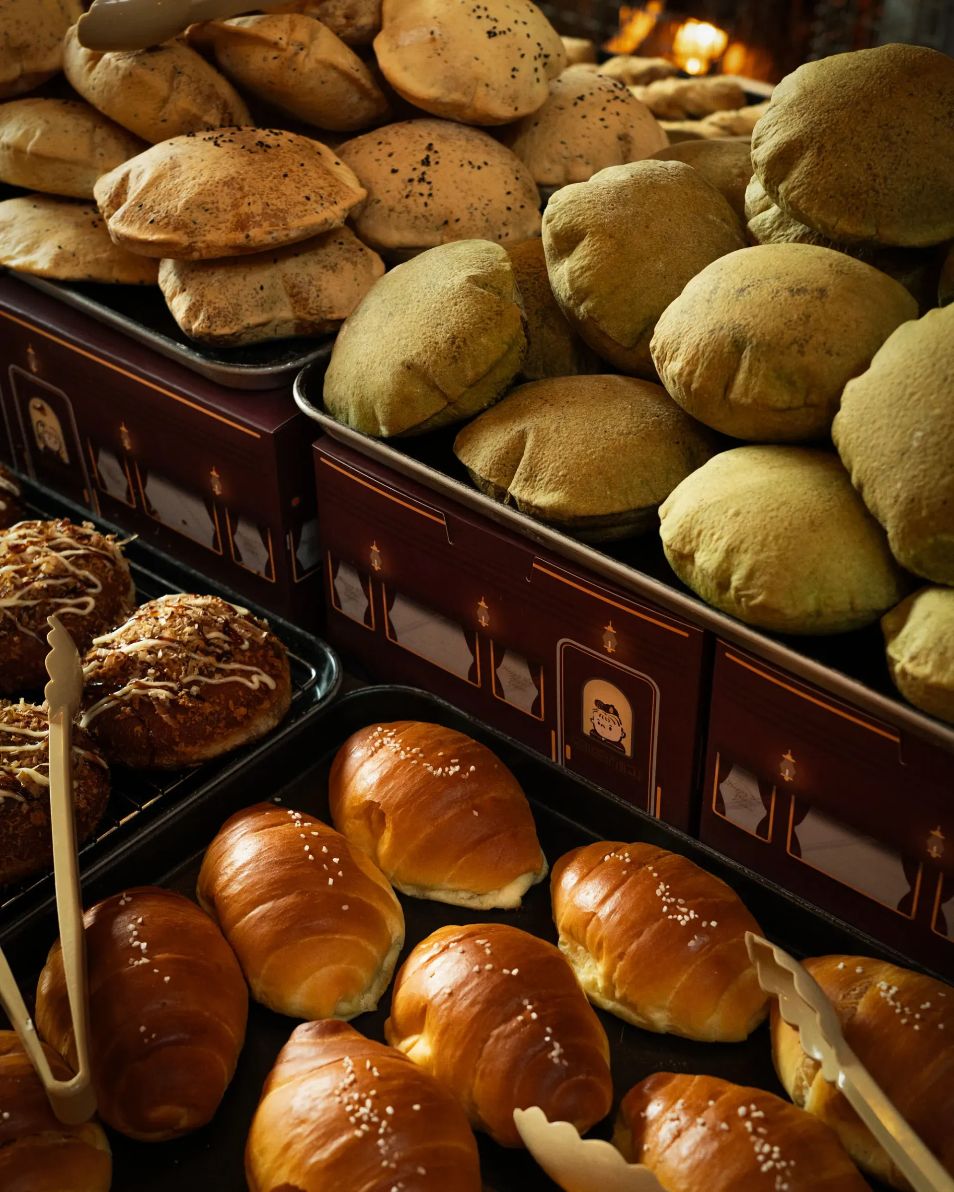 Bakery GeumJong 12