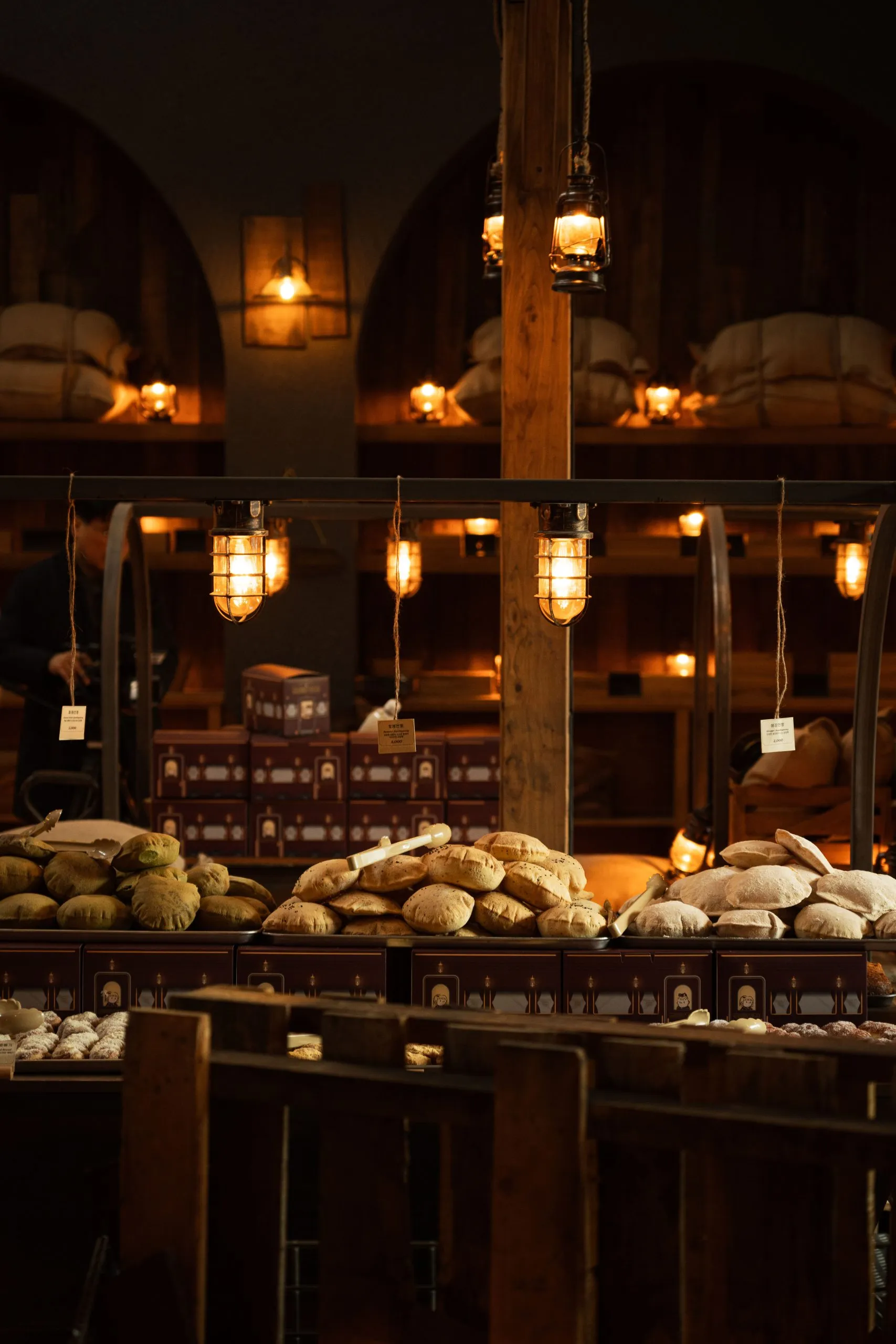 Bakery GeumJong 14