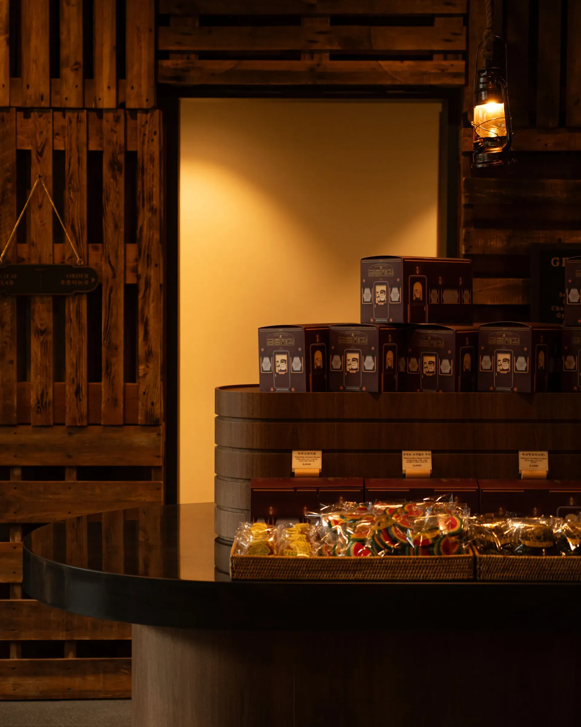 Bakery GeumJong 15