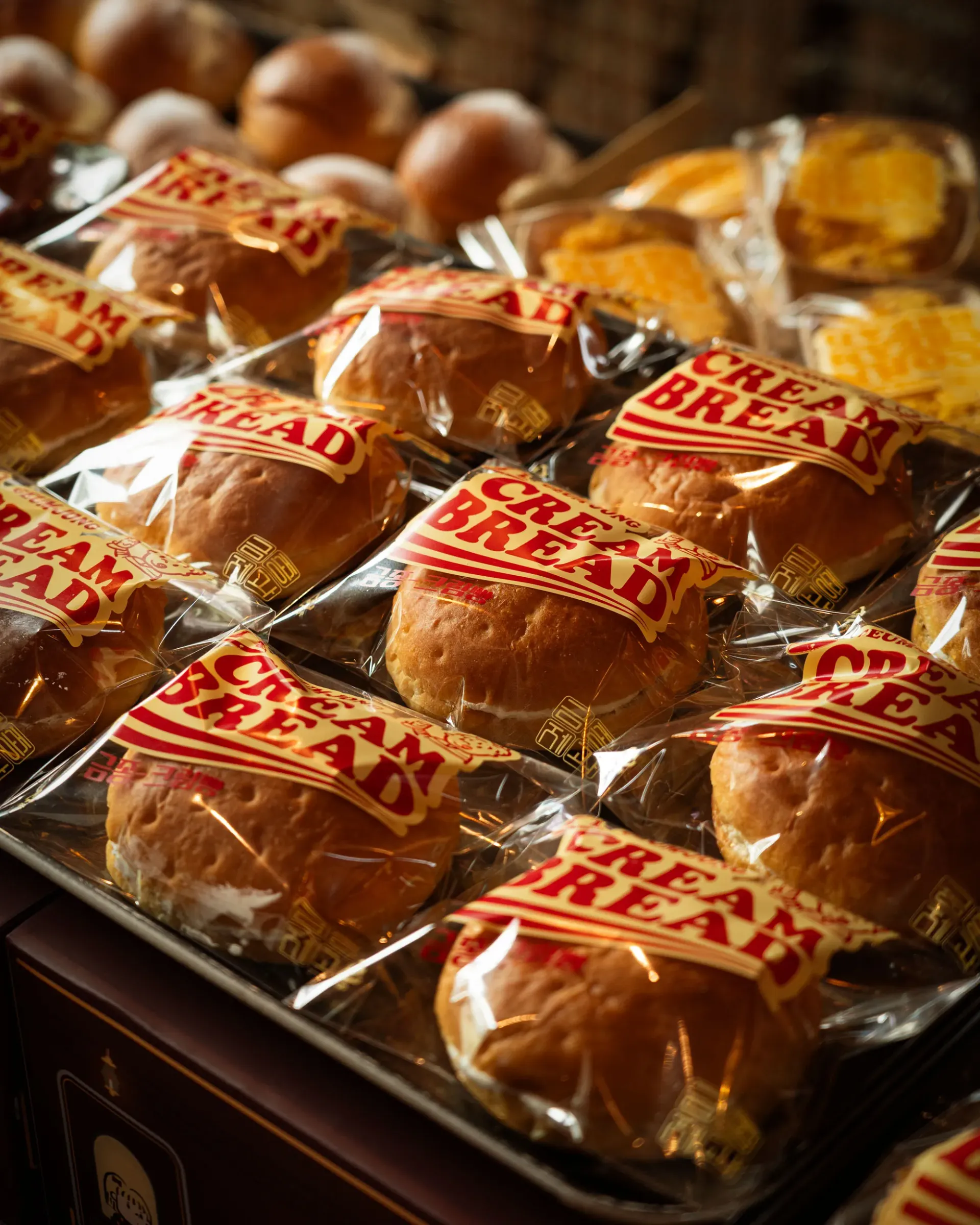 Bakery GeumJong 16