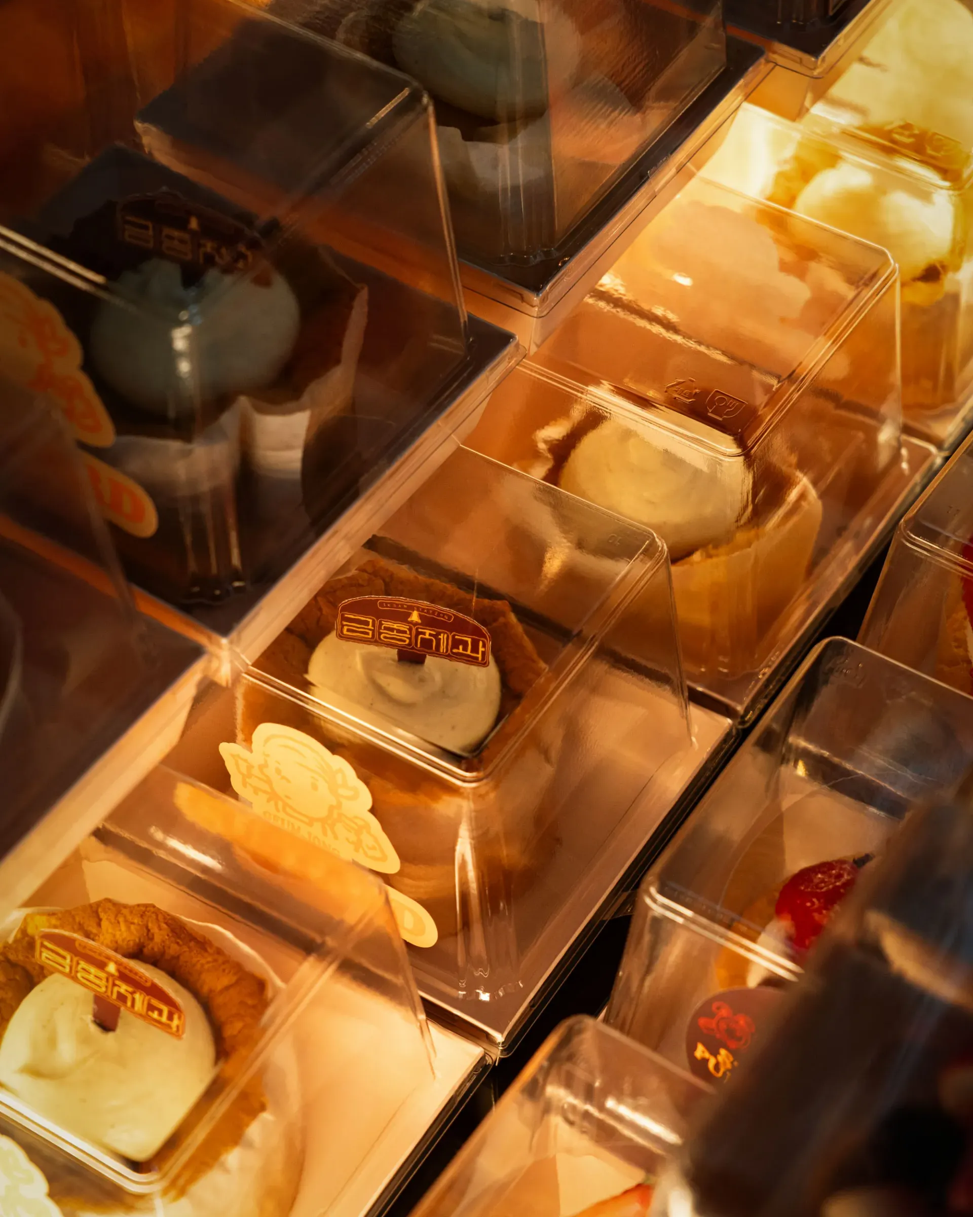 Bakery GeumJong 17