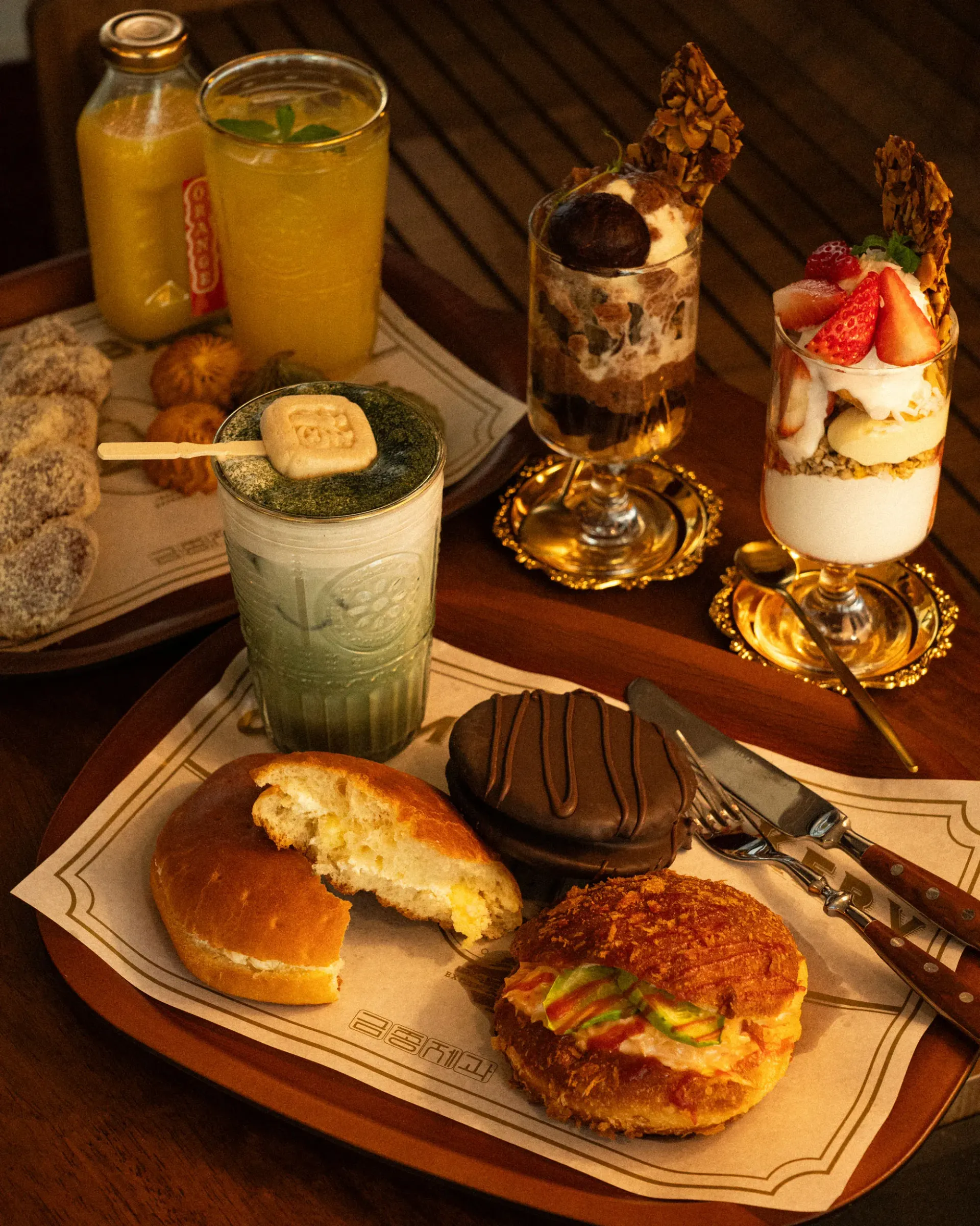 Bakery GeumJong 18