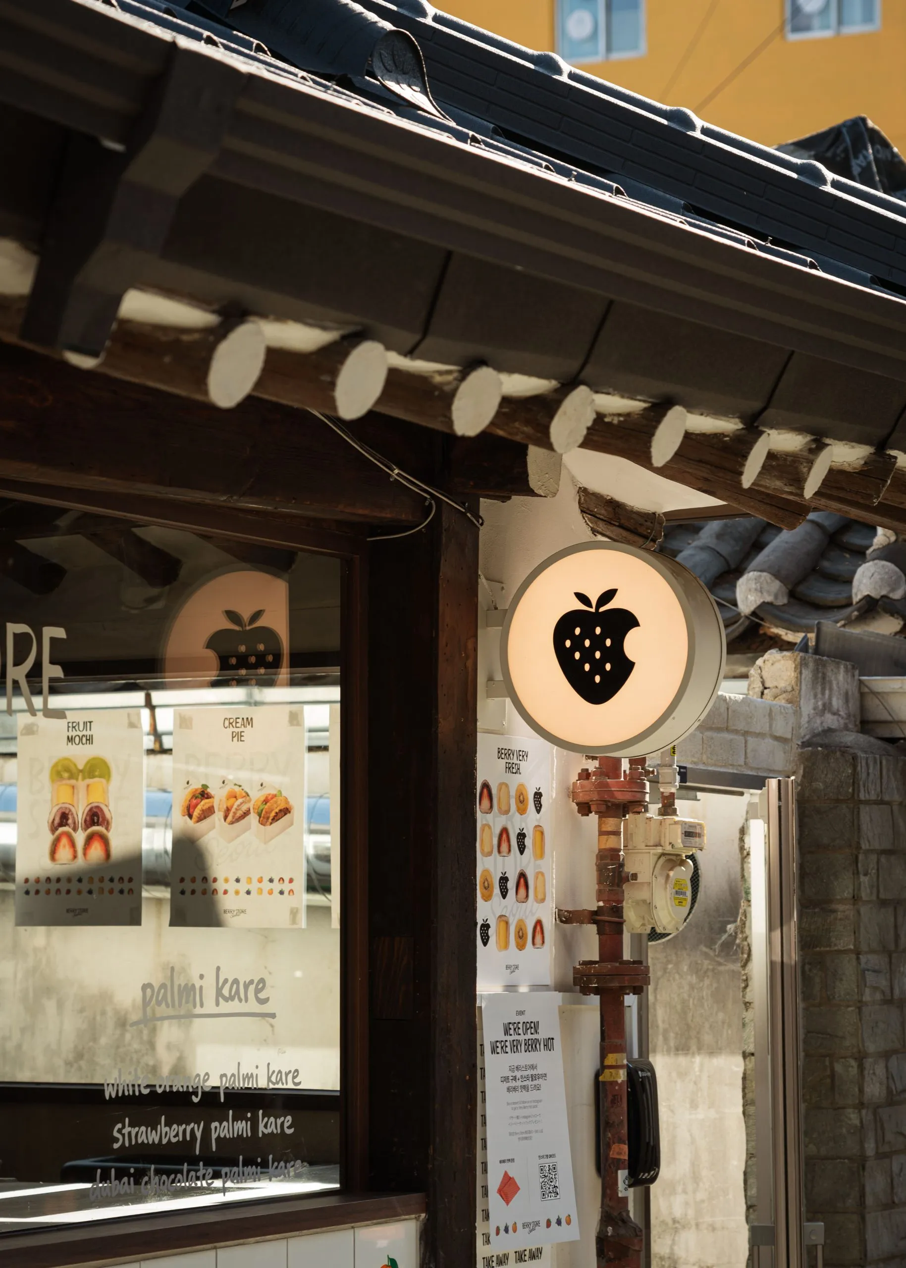 Berry Store Seoul 3