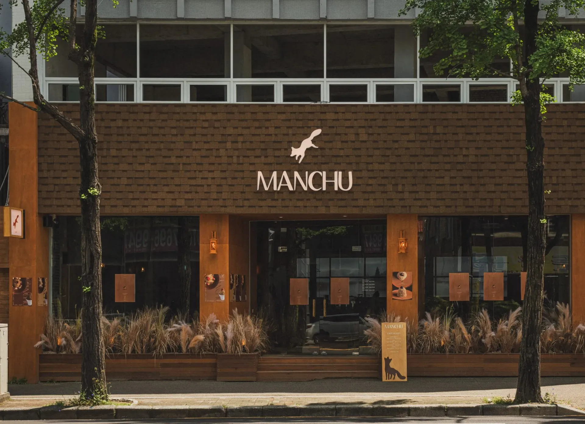 Manchu 1