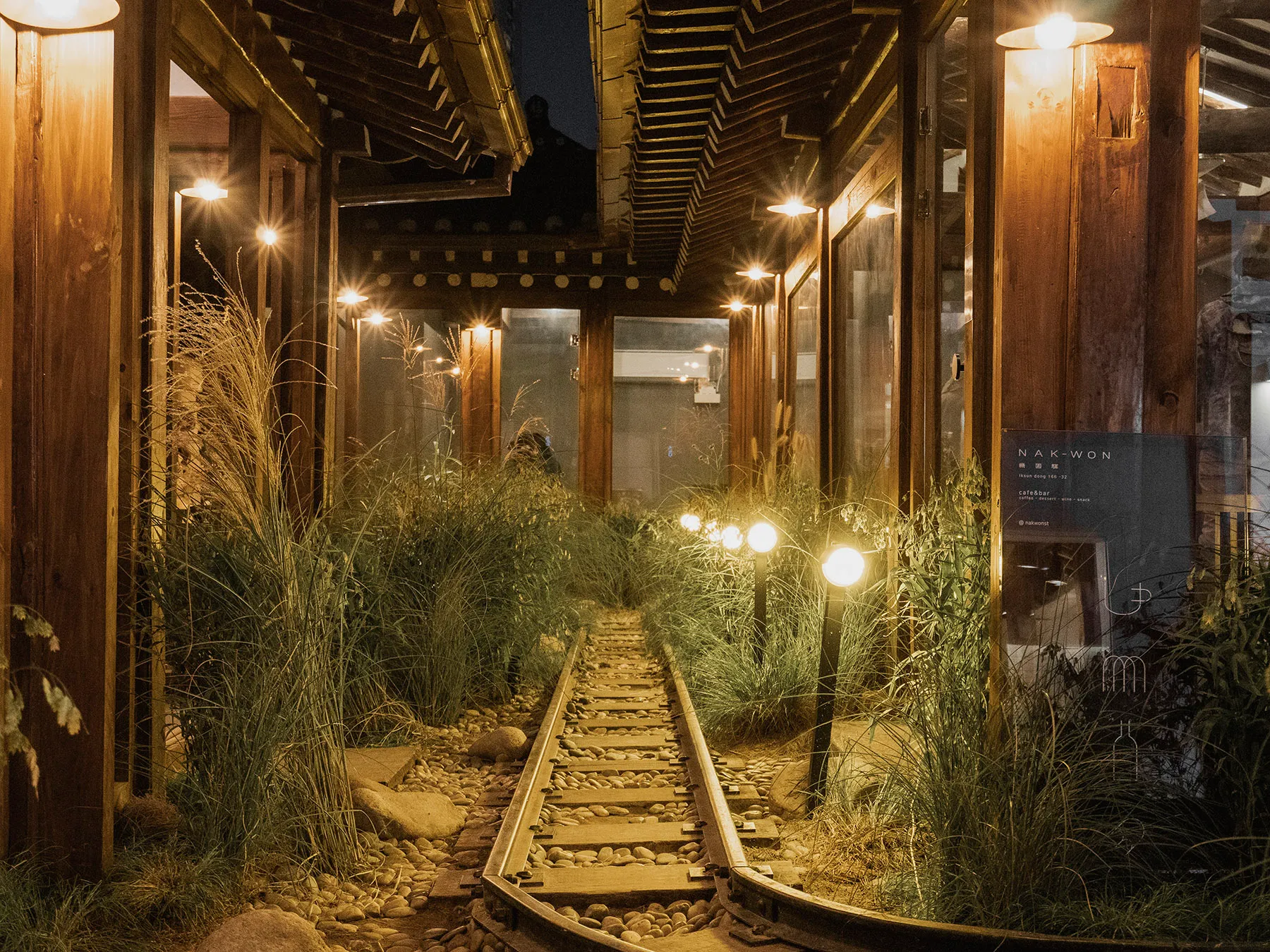 Nakwon Station 4