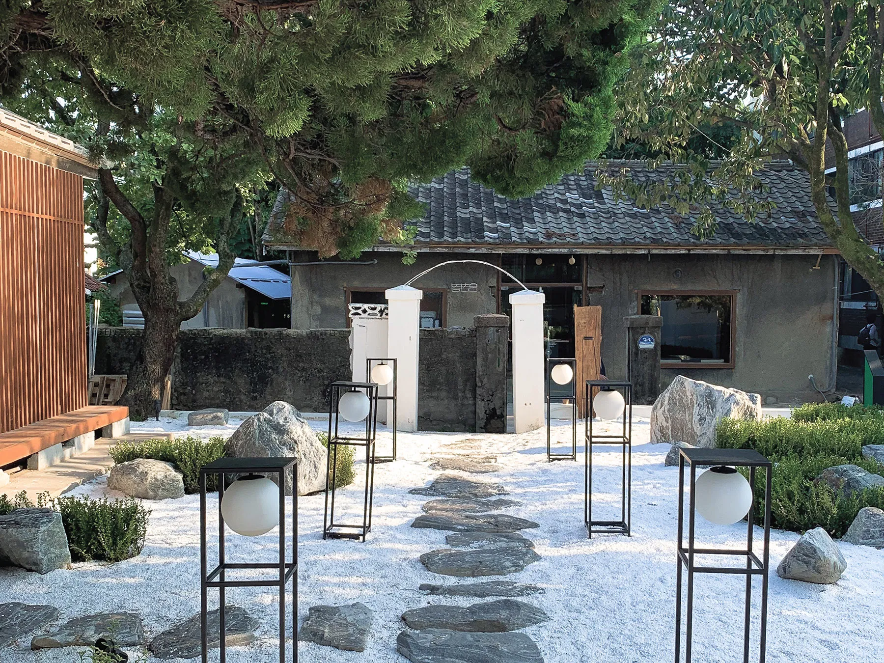 Oncheonjip Soje 1