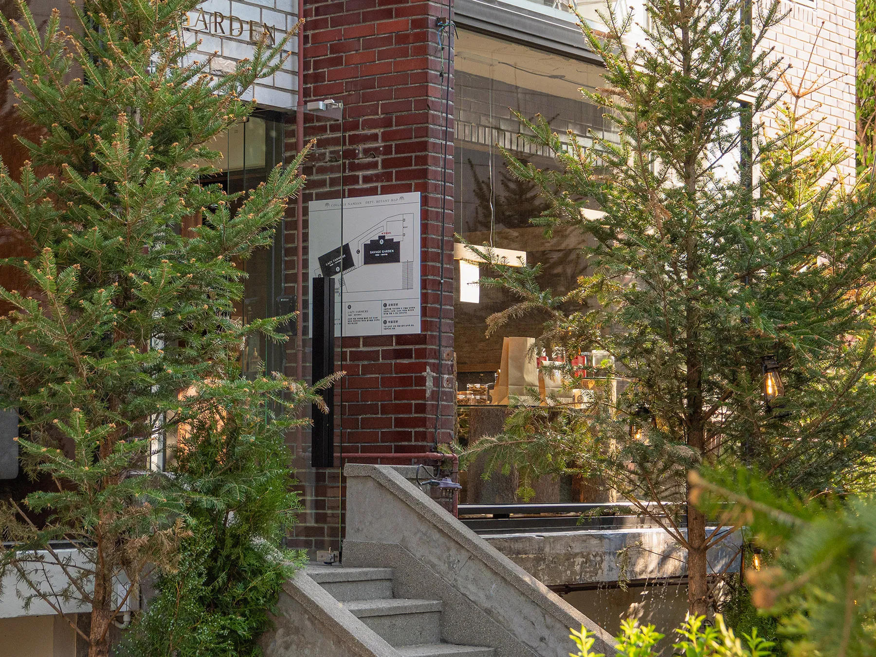 Savage Garden 2