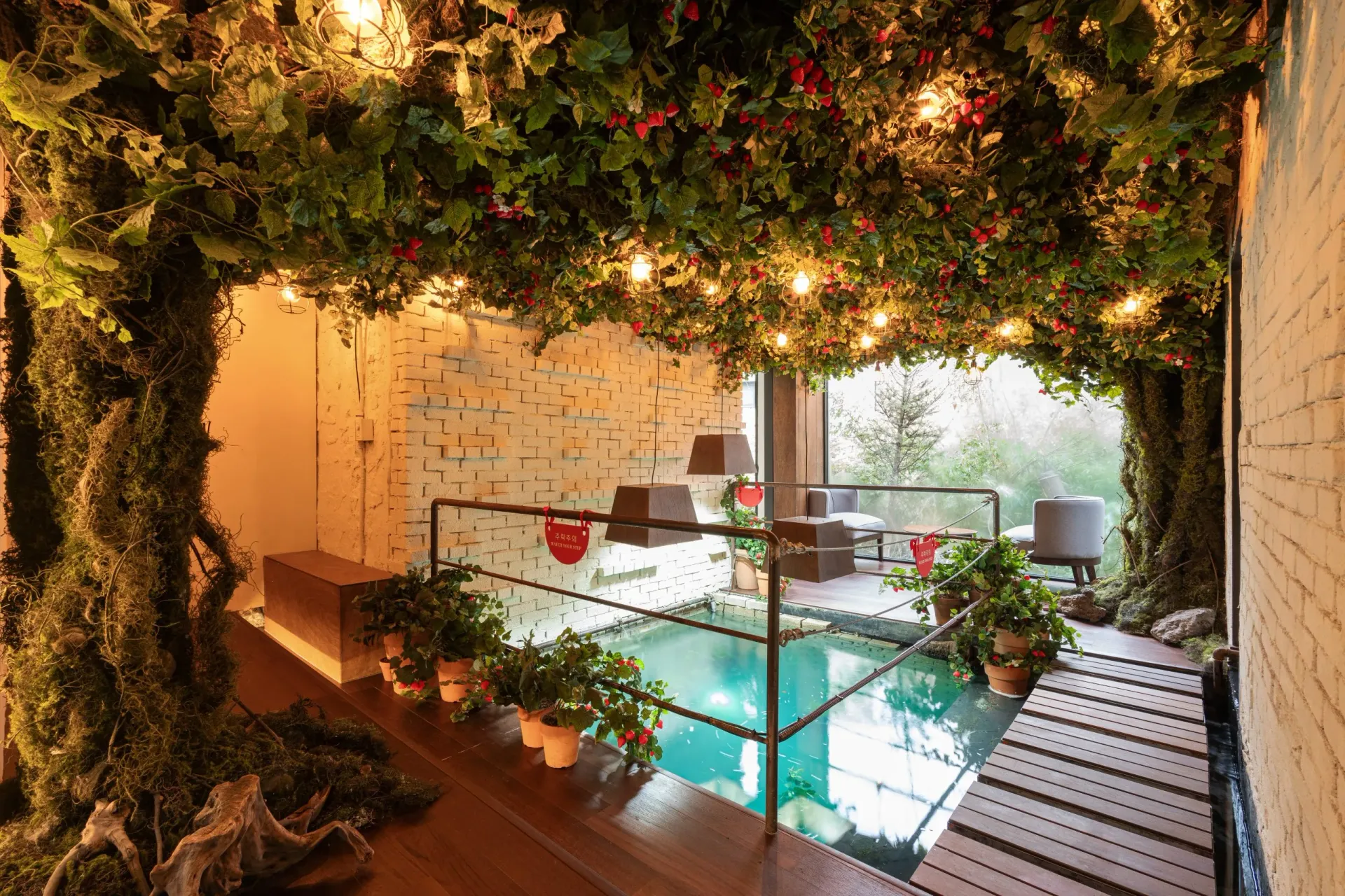 Berry Berry Very Much