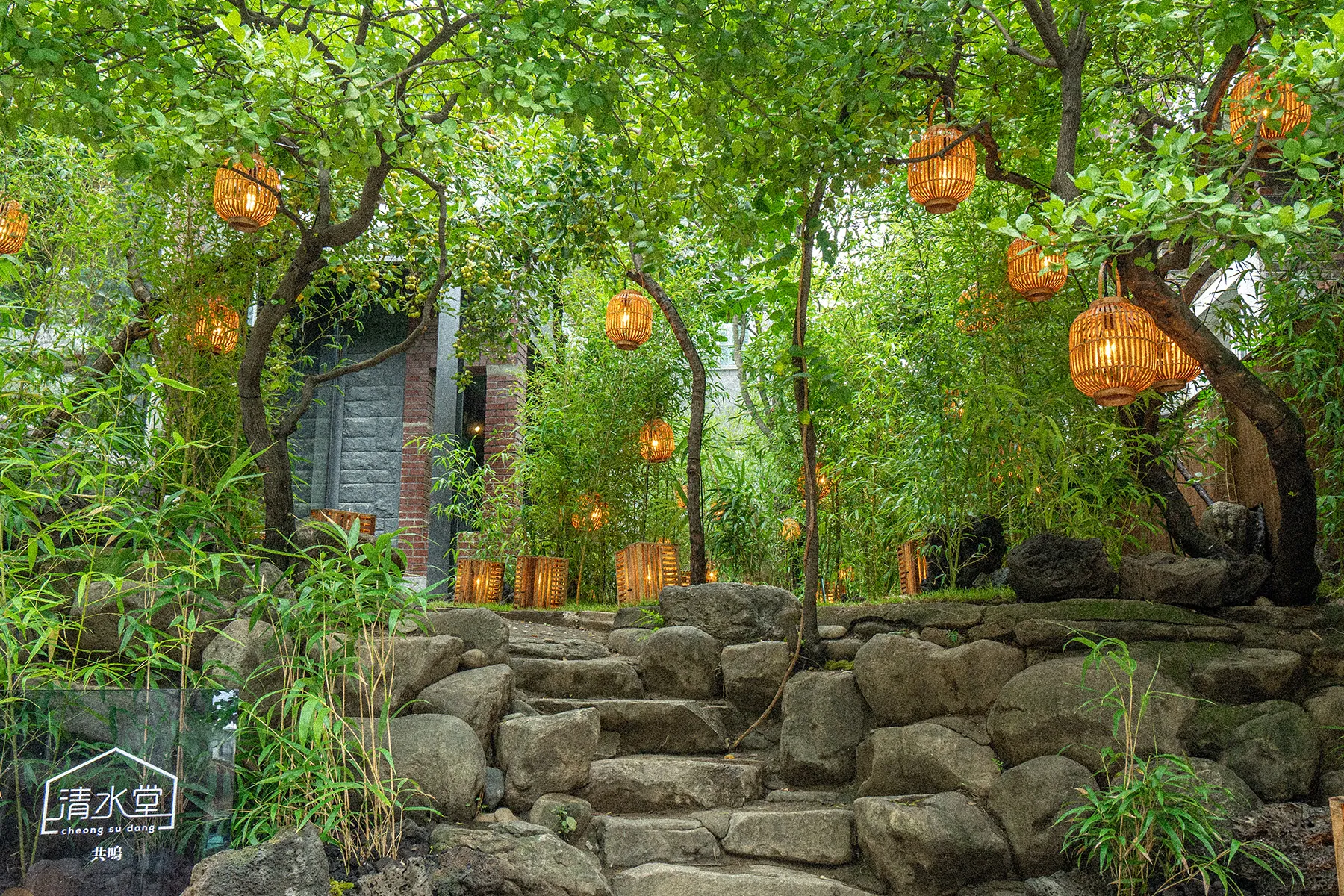 Cheongsudang Gongmyeong