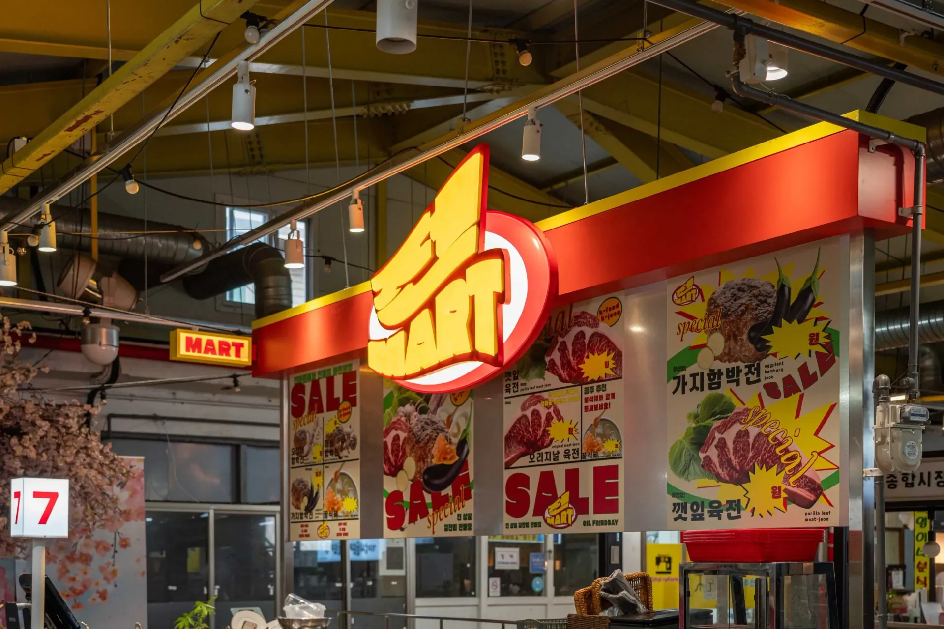 Eunpyeong District Project