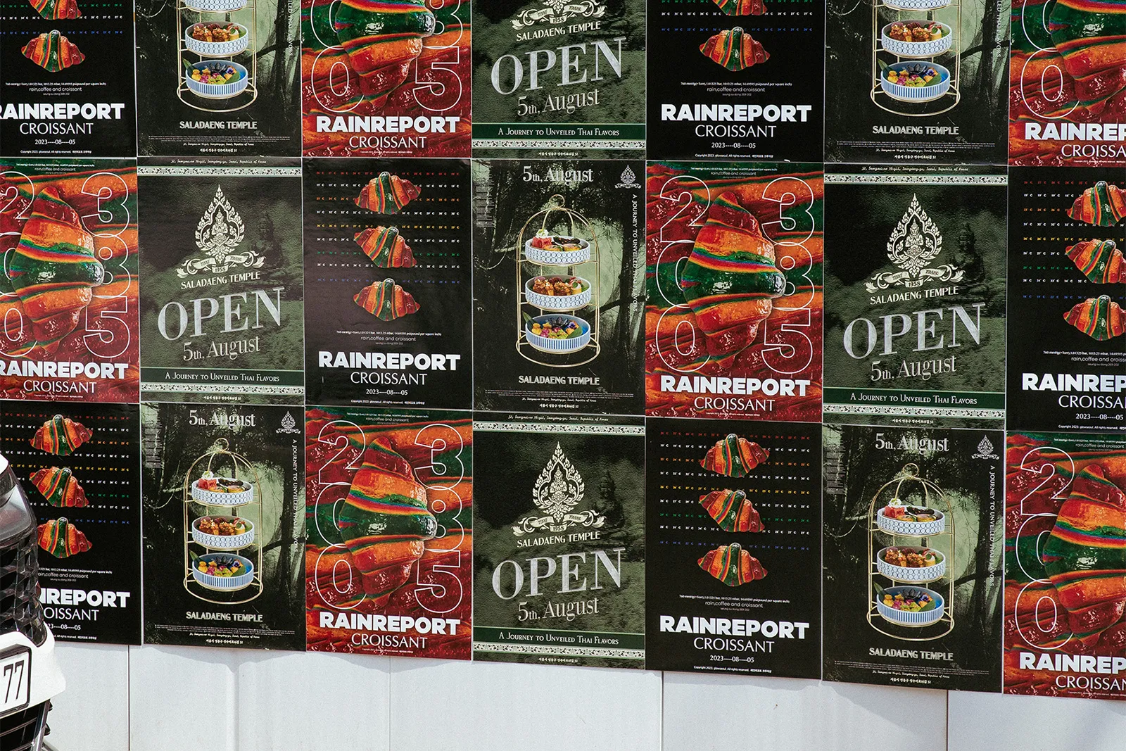 시각디자인 (BX) 4